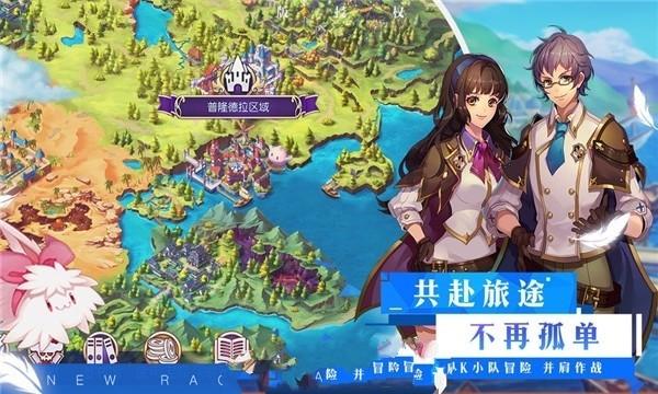 救援年轻女歌手