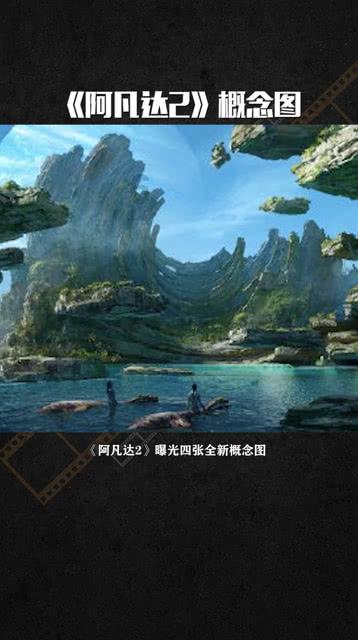超奥特曼联盟3