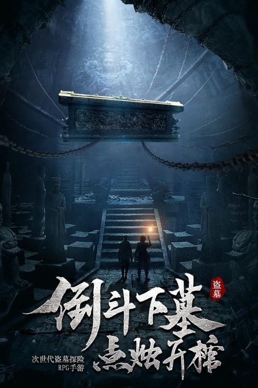 吃豆人的豆人