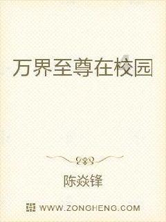女子网恋却遇“杀猪盘”，好友识破骗局后，竟还投入万元
