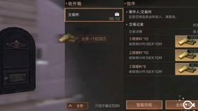 行尸走肉3
