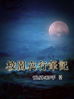 鞍钢股份预计2023年净亏损32.57亿元,由盈转亏