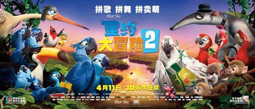 为什么上了大学就不好找对象了呢？游戏画面