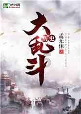 全民剧本大师内置菜单