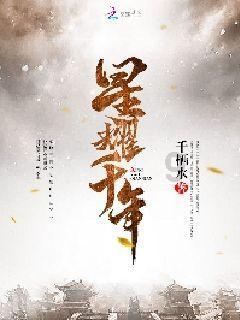 射击红色鸟