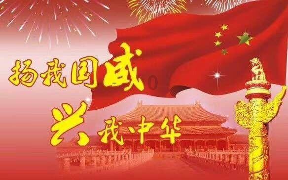 造物法则