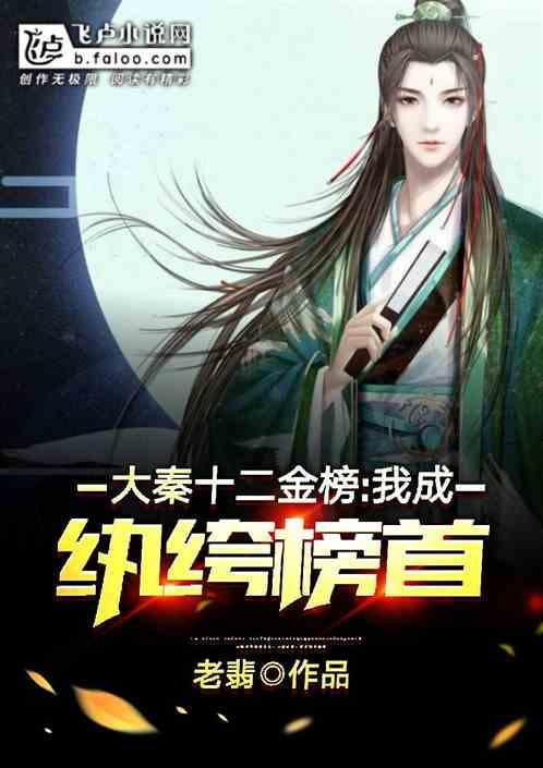 成长家园2