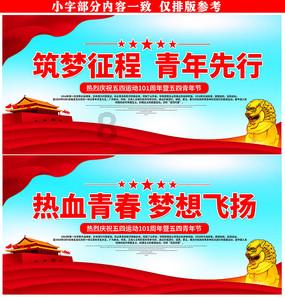 僵尸顶顶乐