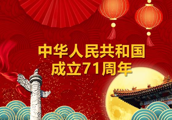 火柴人终极挑战