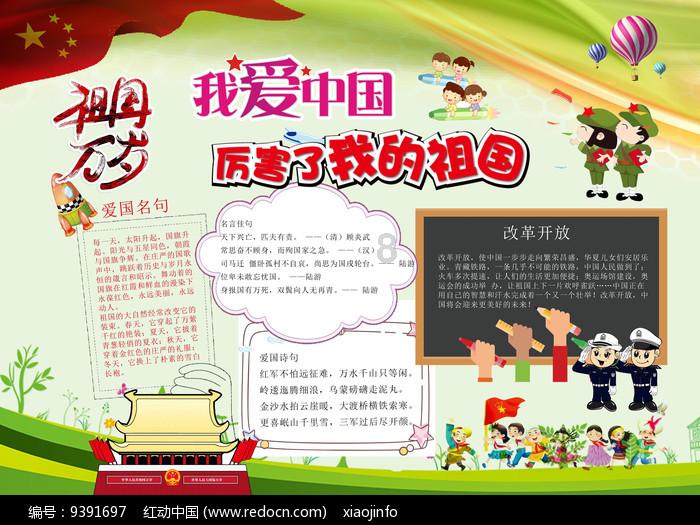 欧米茄手表日常使用注意事项——广州欧米茄售后服务中心