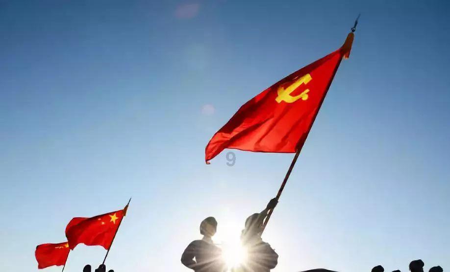 浙商银行:景峰辞去首席财务官职务,仍担任副行长等职务