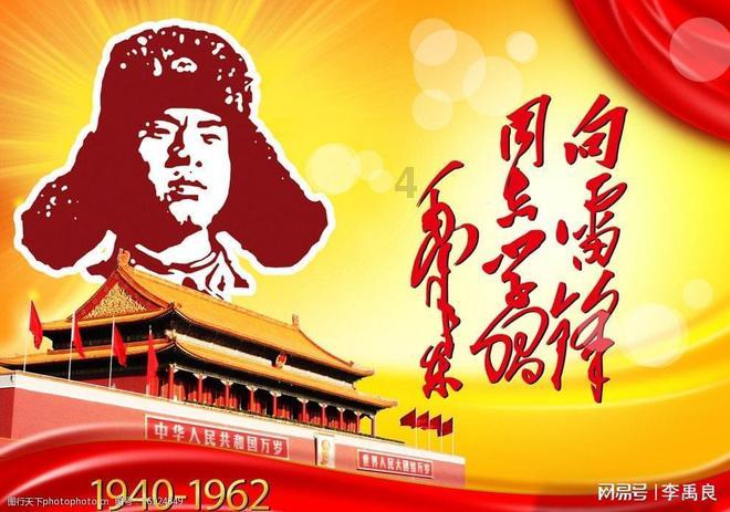 新春佳节本是同庆之日,刘禹锡写下千古名句,却令人惆怅千年