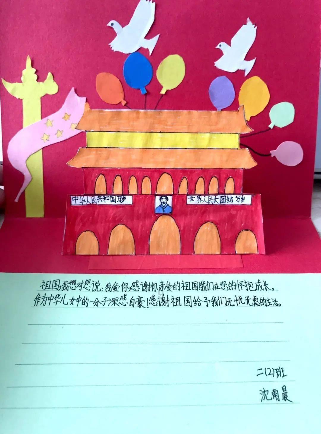 我很开心怎么办