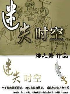两会好声音丨陈军军:加快永州市天然气输气管道建设