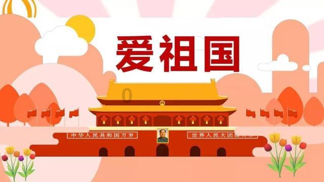 翰墨迎新春 文化送祝福 这些获奖作品传递正能量