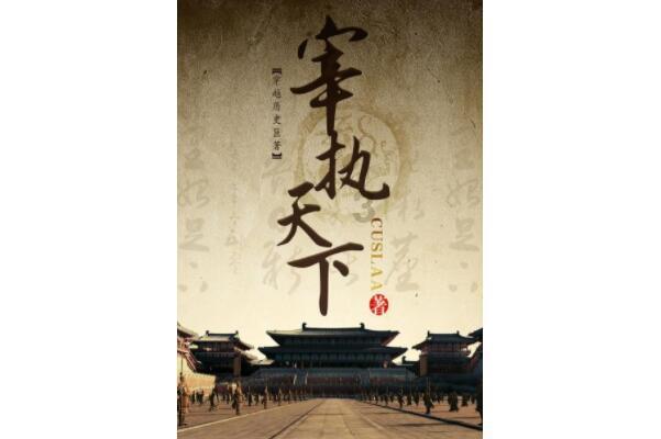 逃离奇幻仙境