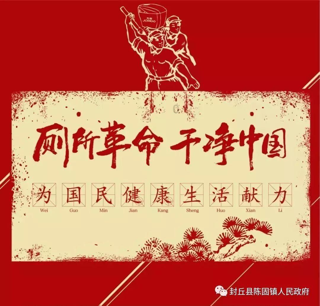 丁俊晖与桑坎姆的世界大奖赛亚洲德比可能不利，汤姆福德将迎战加里威尔逊