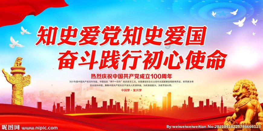 打工人怎样才能避免老年病提前出现？游戏画面