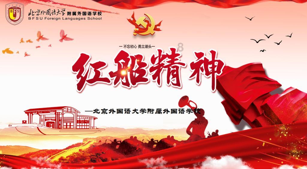 容易致癌食物有哪些游戏画面
