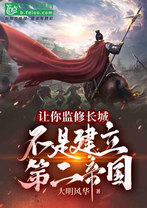 与嘉行分道扬镳，重新学习表演，37岁的杨幂再次让人刮目相看！
