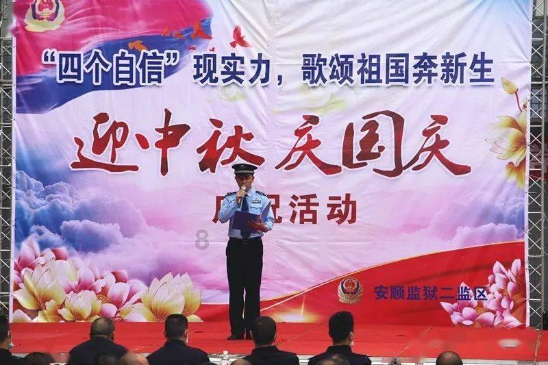 关于印发建立财政资助科研项目形成专利的声明制度实施方案的通知
