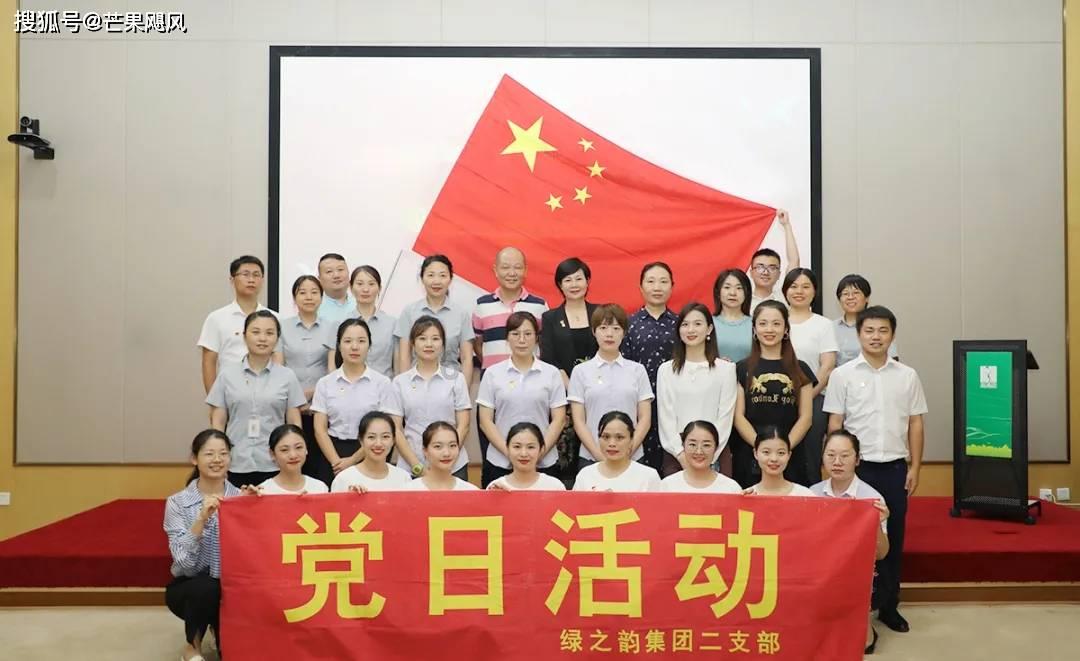 机智问答网页-解决您的问题