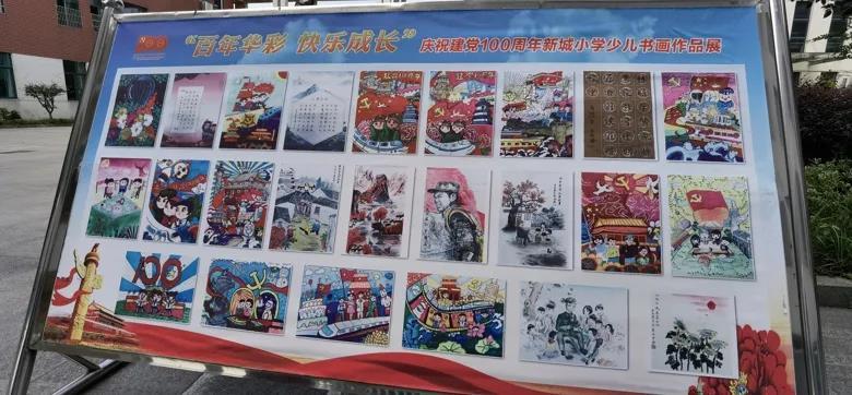 公主风的装扮