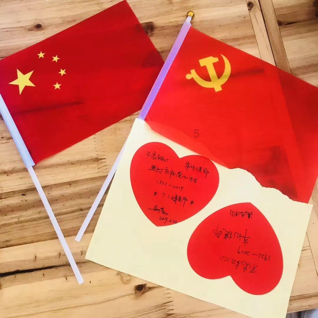 悠贝参与 | 法律主题“儿童友好阅读空间”落地东总布社区