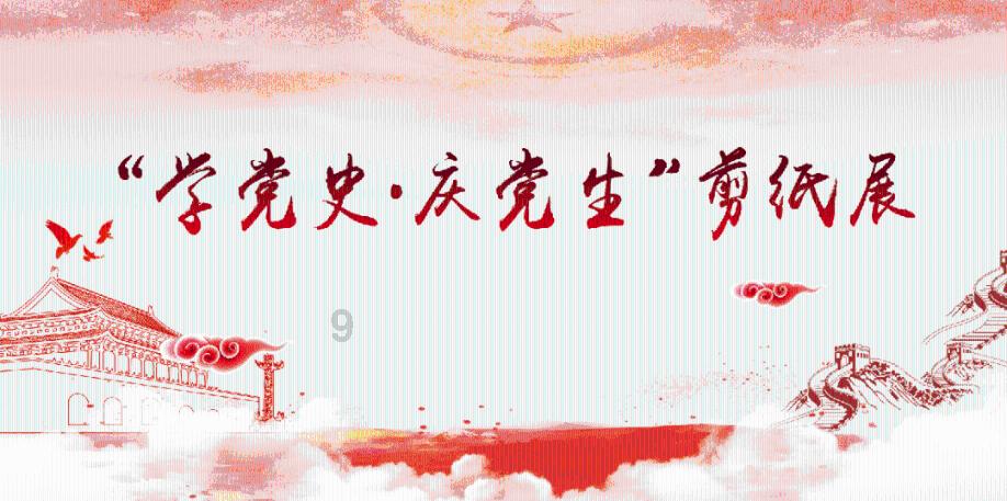 美官员称伊拉克境内一驻有美军的基地遭袭 有人员受伤