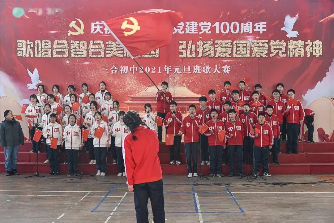 陇西县委书记祁雪峰开展春节前走访慰问活动