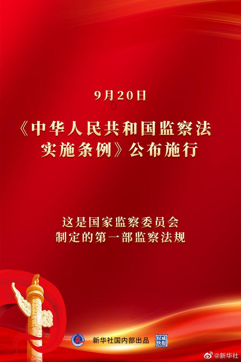 球员失误后,郭士强冲动行为被裁判制止,人情世故在此刻暴露无遗