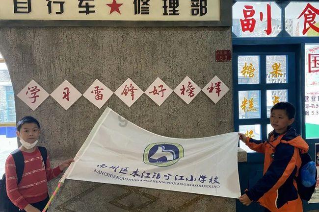 总参谋长杨得志视察北京军区,秦基伟司令员指示:上一道特殊的菜