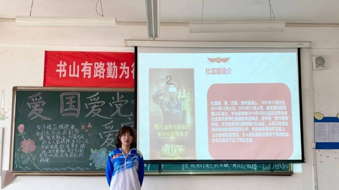 省纪委监委派驻省法院纪检监察组:学习领会省纪委全会精神研究细化贯彻落实举措