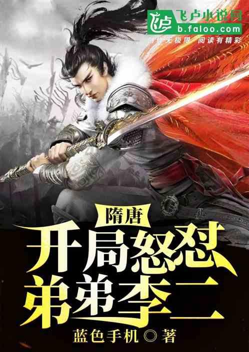 超级马里奥奥德赛