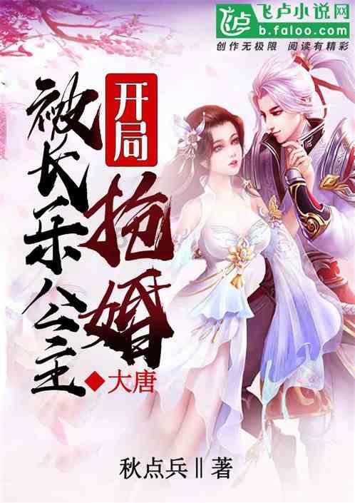 我的王朝