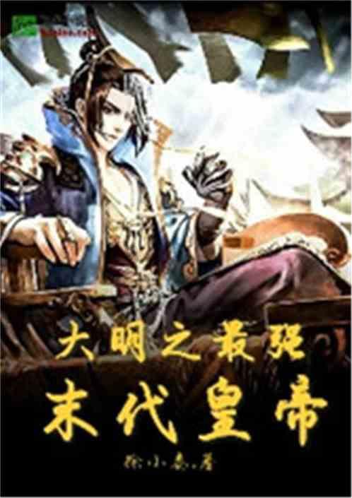 为什么渣男会成为渣男？