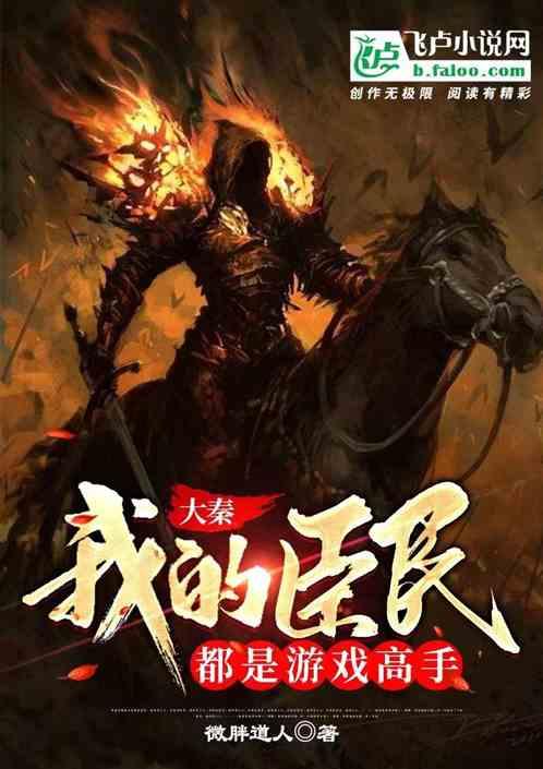 大妈卖快“失传”小吃10年了，1碗4元从没涨价，顾客：害怕吃不到