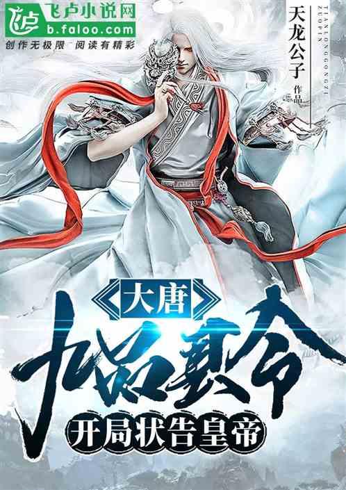 动物滑动拼图
