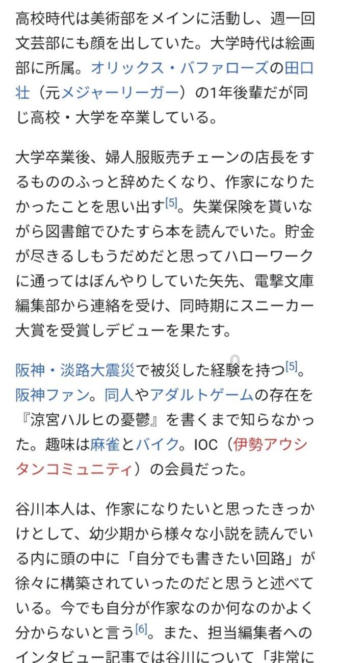 5球惨败,76岁霍奇森场边呆立望着来客场支持自己的球迷